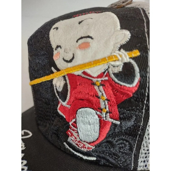 Ciano Farmer Baseball Hat Asian Embroidery Mesh Snapback Truckers Samurai - Picture 13 of 15